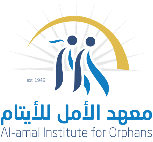 Al-Amal Institute logo